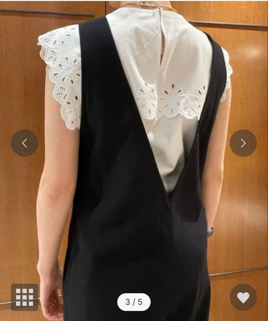 マカフィー　ラッセルコットン オールインワン