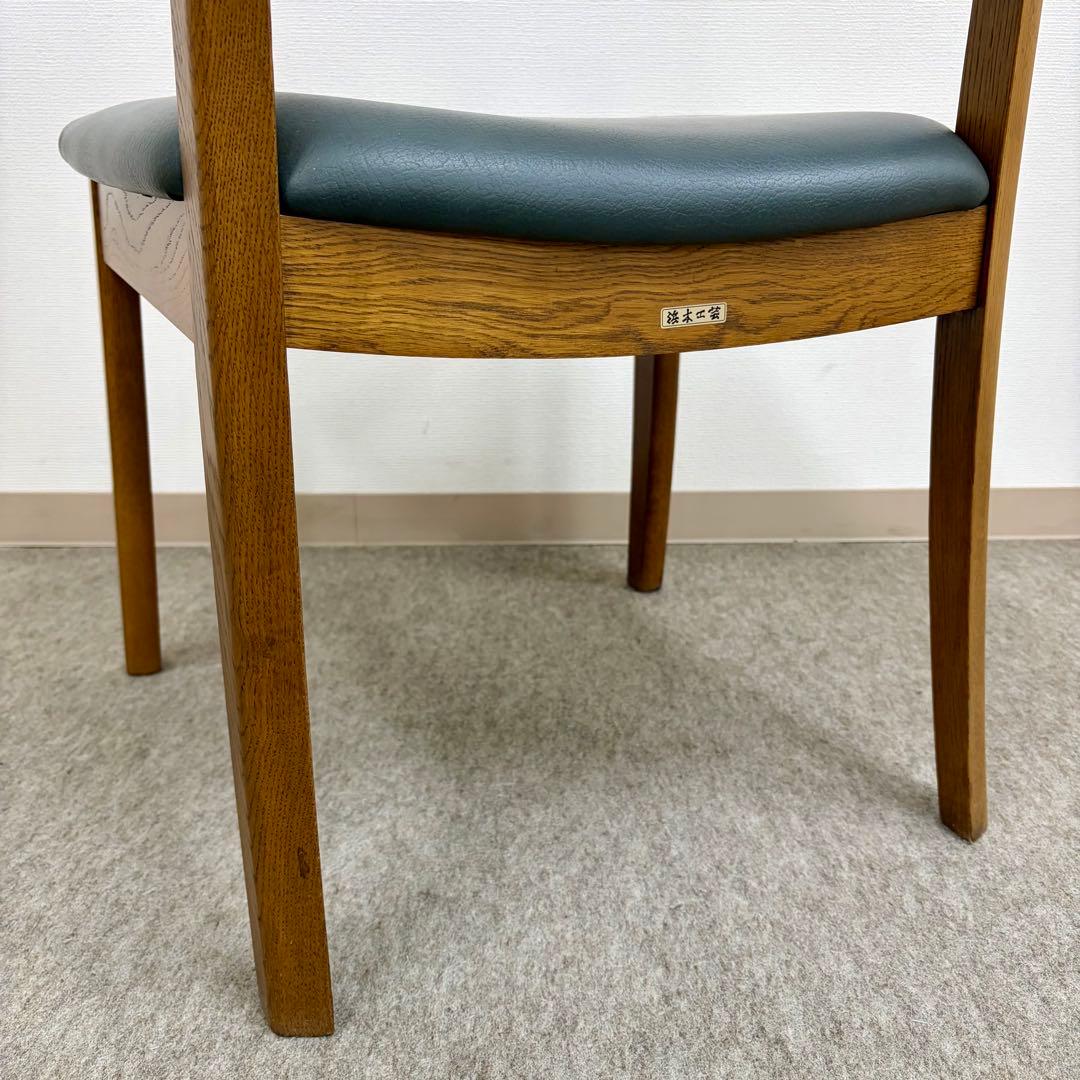 オセロ【浜本工芸】LD-5900ダイニングチェア 4脚セット