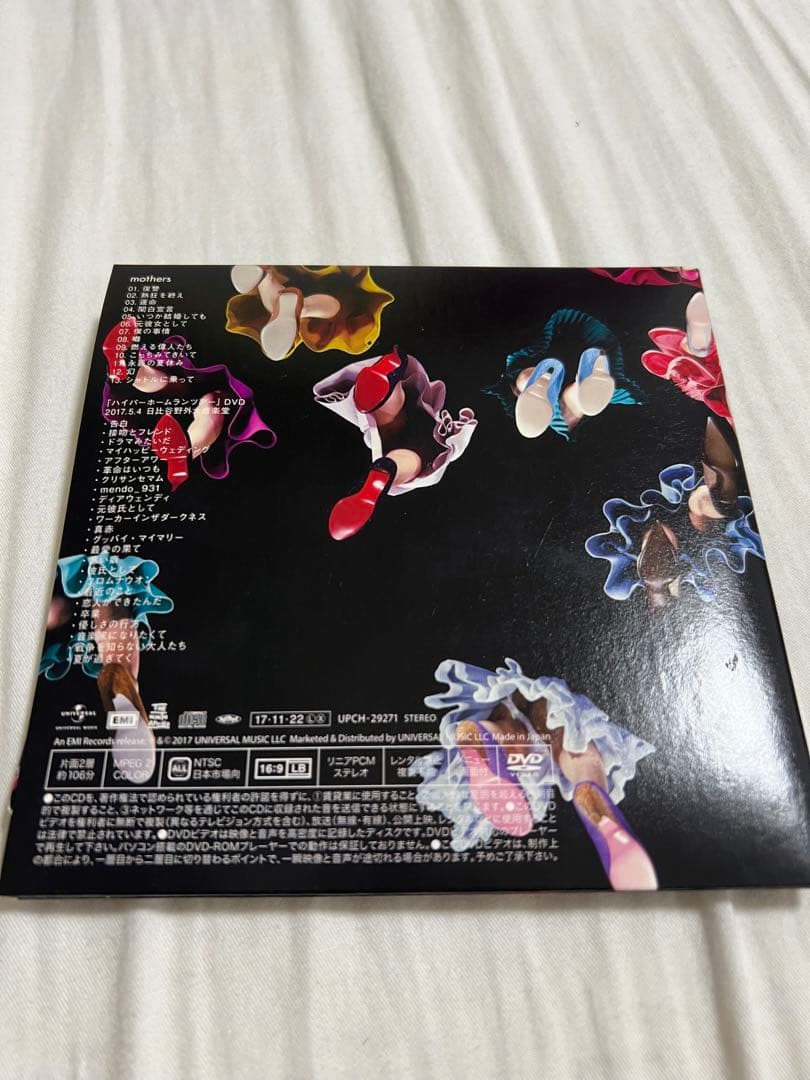 【レア】My Hair is Bad CDまとめ 初回限定盤 DVDセット
