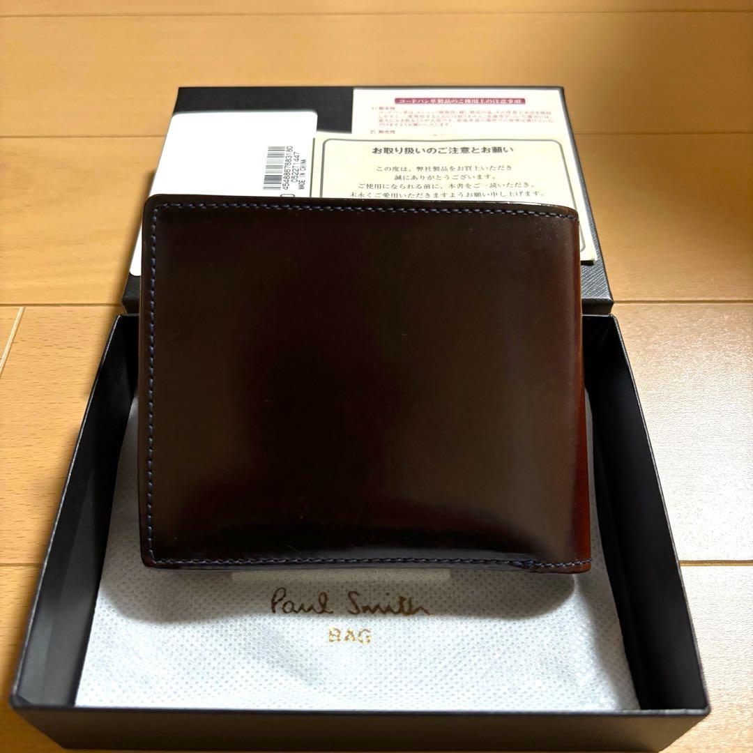 Paul Smith コードバン　二つ折り財布　最上位モデル　ブラウン　美品