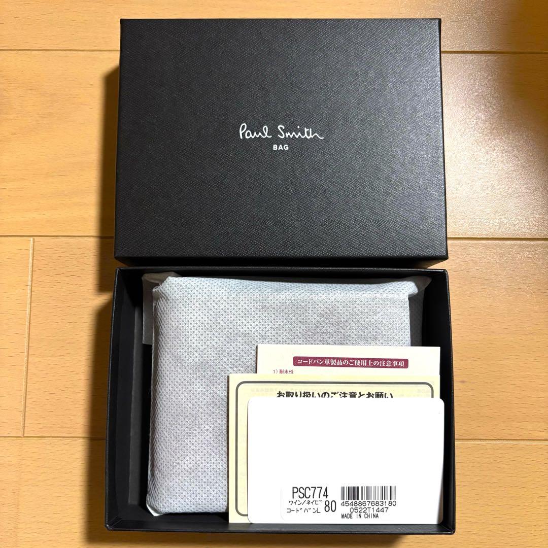 Paul Smith コードバン　二つ折り財布　最上位モデル　ブラウン　美品