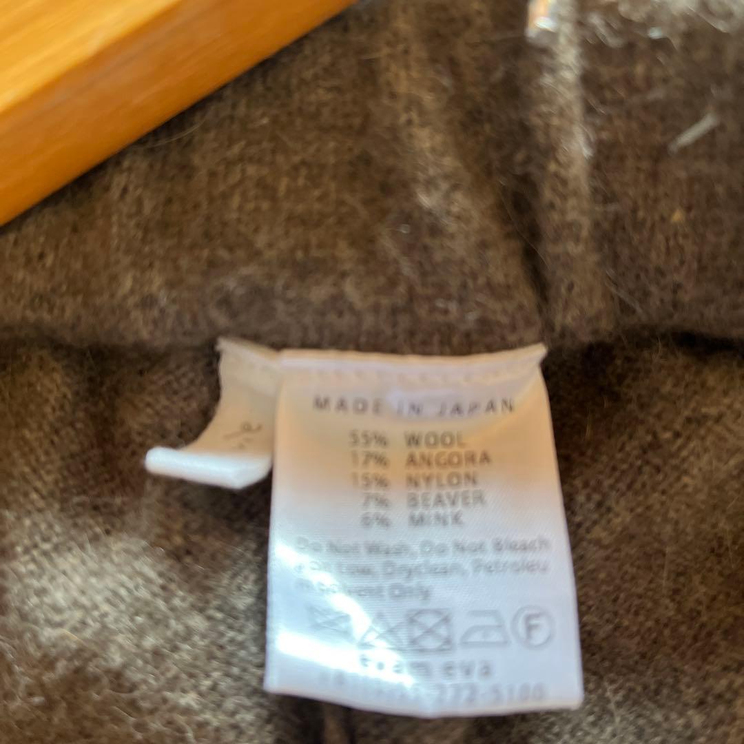 タンタン購入　evam eva wool sable pants