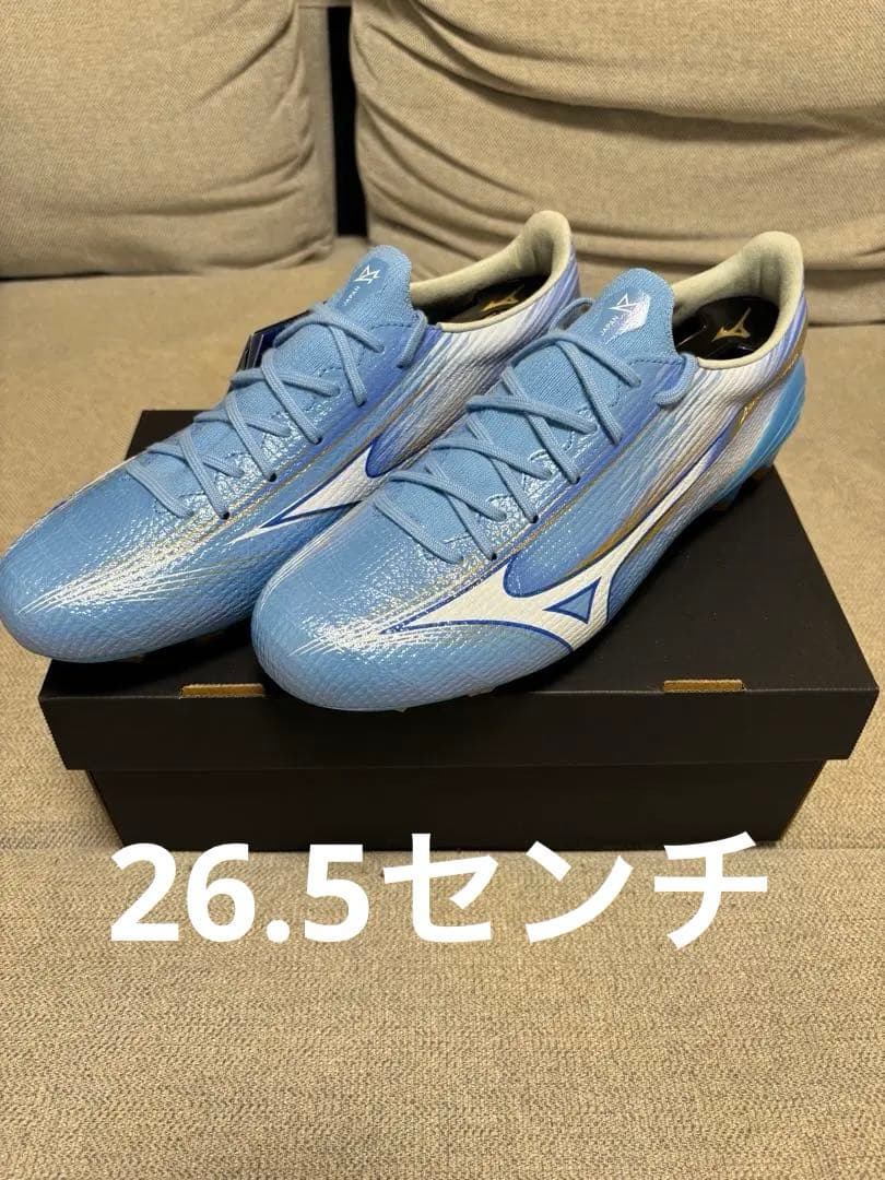 ミズノアルファ 3 JAPAN