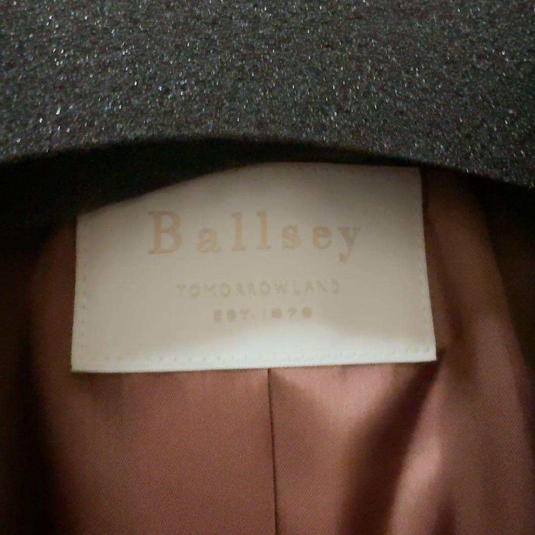 Ballsey フレンチウールツイード テーラードジャケット