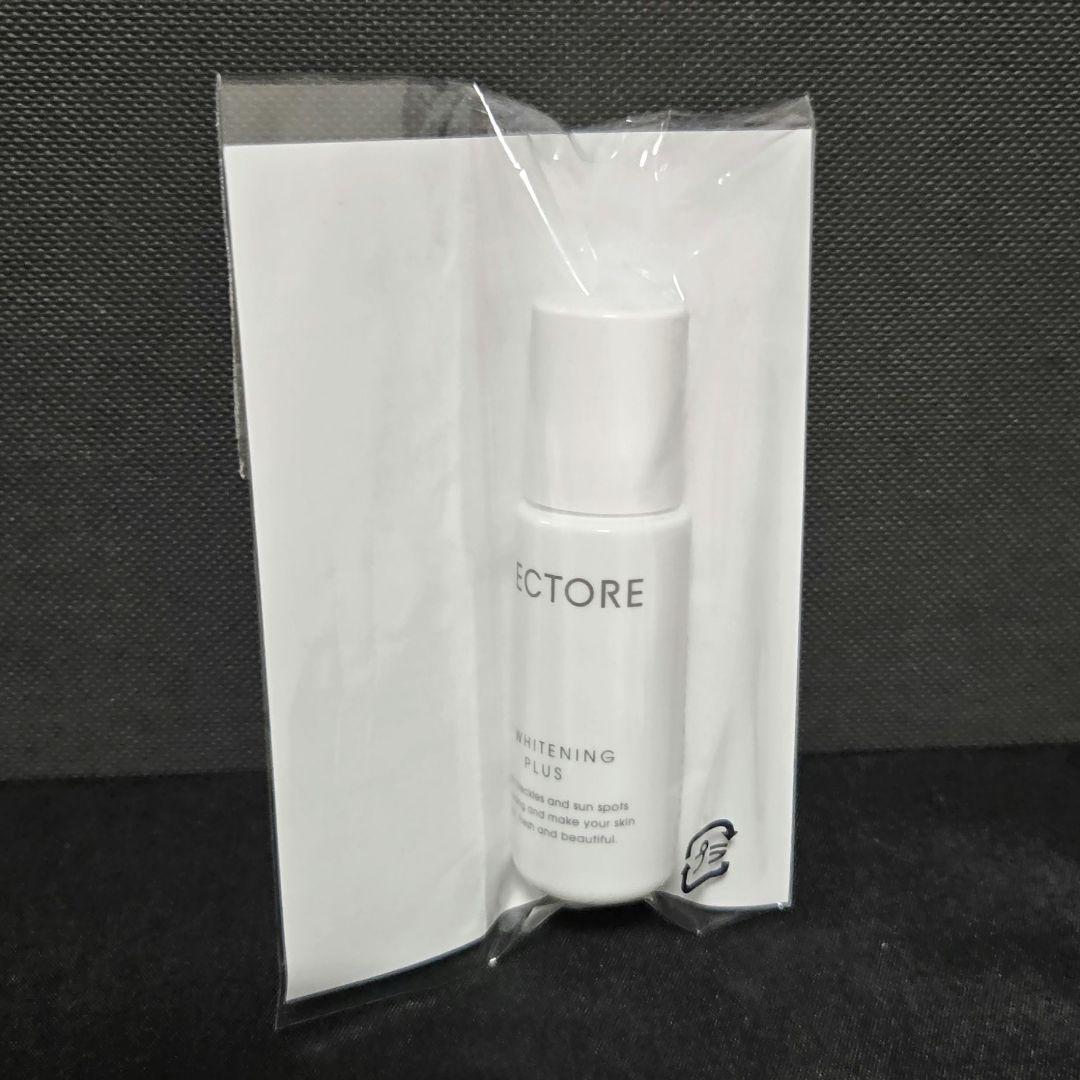 エレクトーレ ミネラルオーレ フェイストリートメント 100ｇ＋200ｇセット