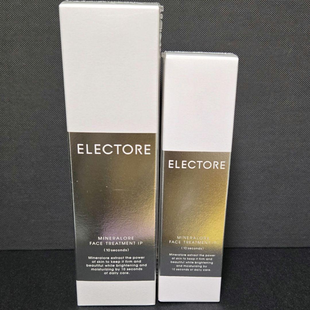 エレクトーレ ミネラルオーレ フェイストリートメント 100ｇ＋200ｇセット