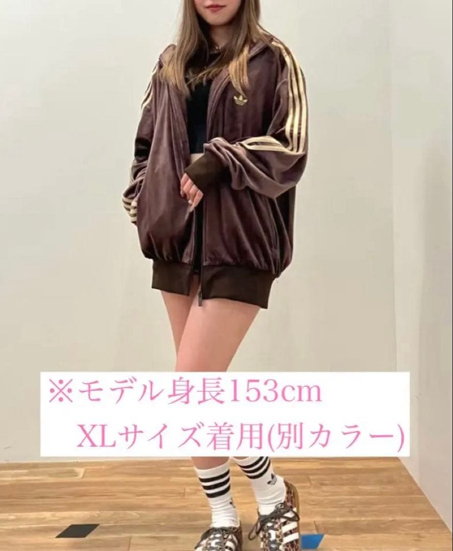 adidas Snidel 別注 コラボ ジャケット ジャージ 松本ももな 着