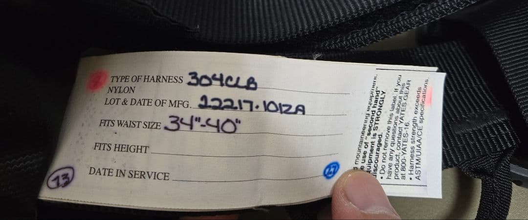 Yates 304 タクティカルハーネス リペリング 自衛隊 実物 装備