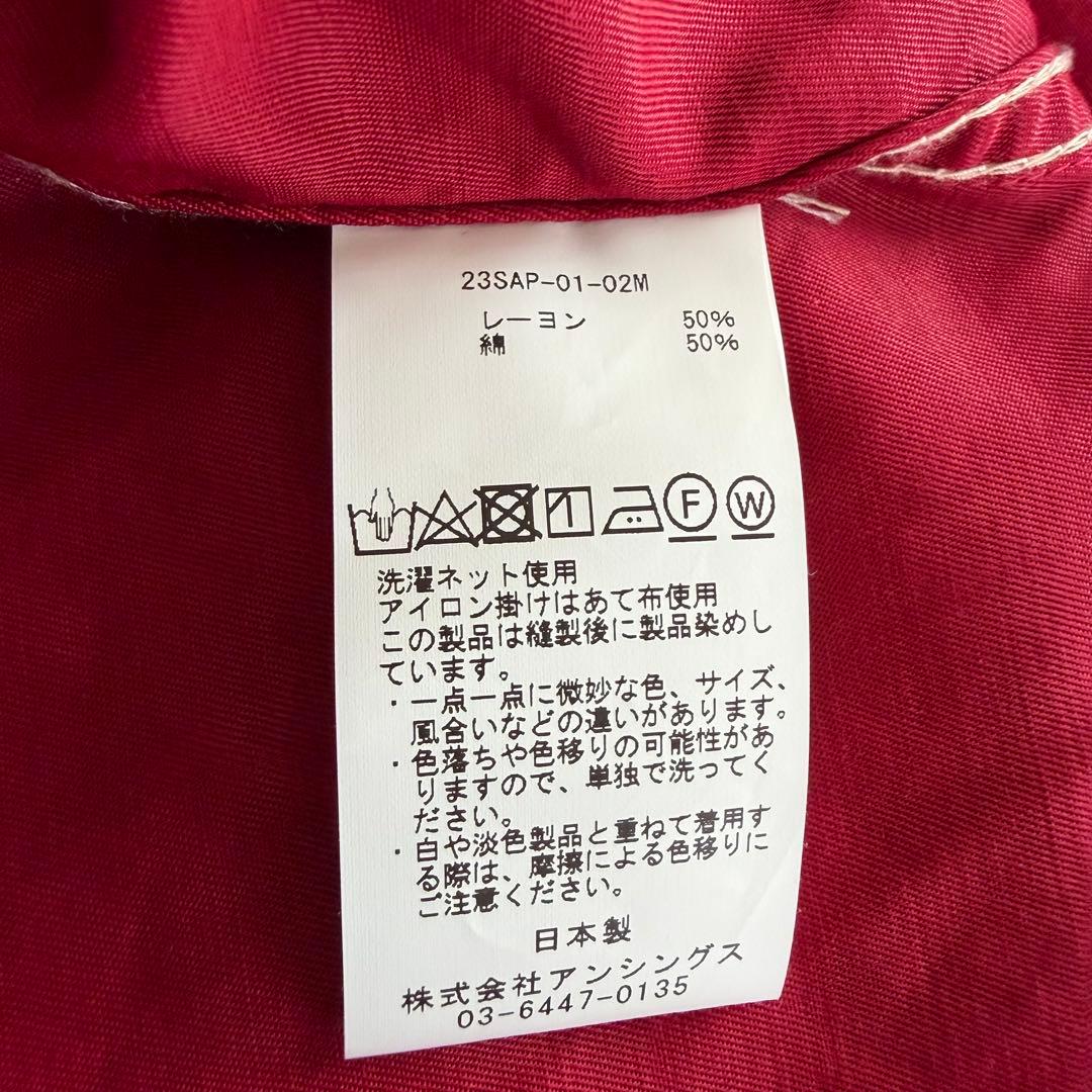 l*3様 A.PRESSEアプレッセOver Dyeing Coverall J