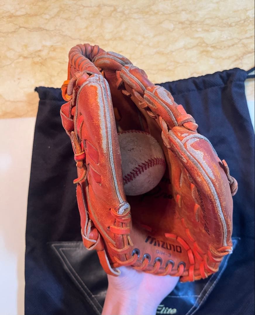 Mizuno MP-10 内野手用硬式グローブ ビッグM