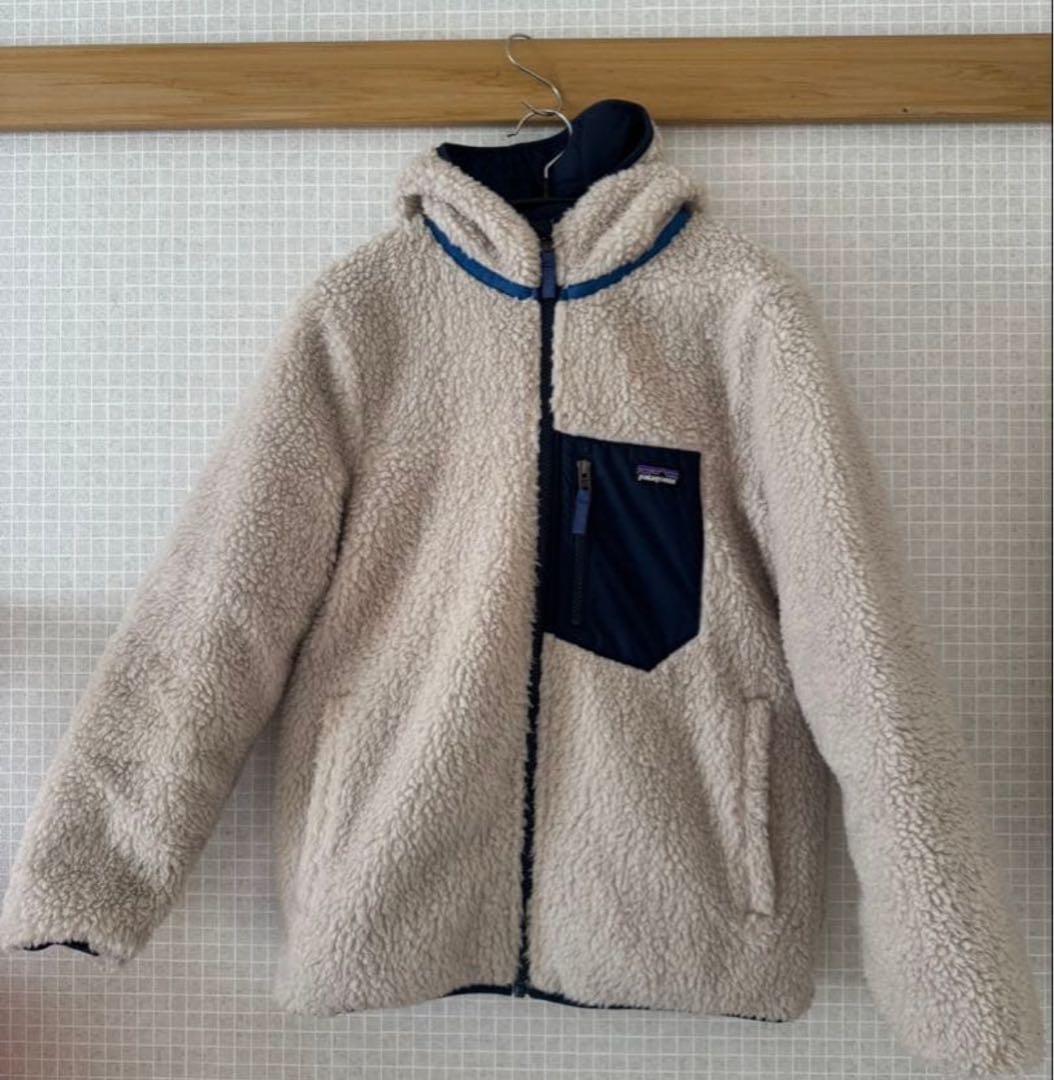 最終価格　パタゴニア キッズ リバーシブル レディ フレディ フーディ