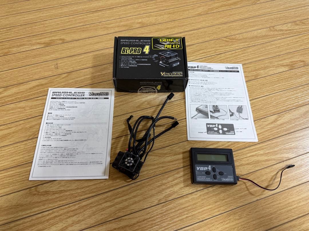 YOKOMO BL-PRO4 ESC プログラマー付き