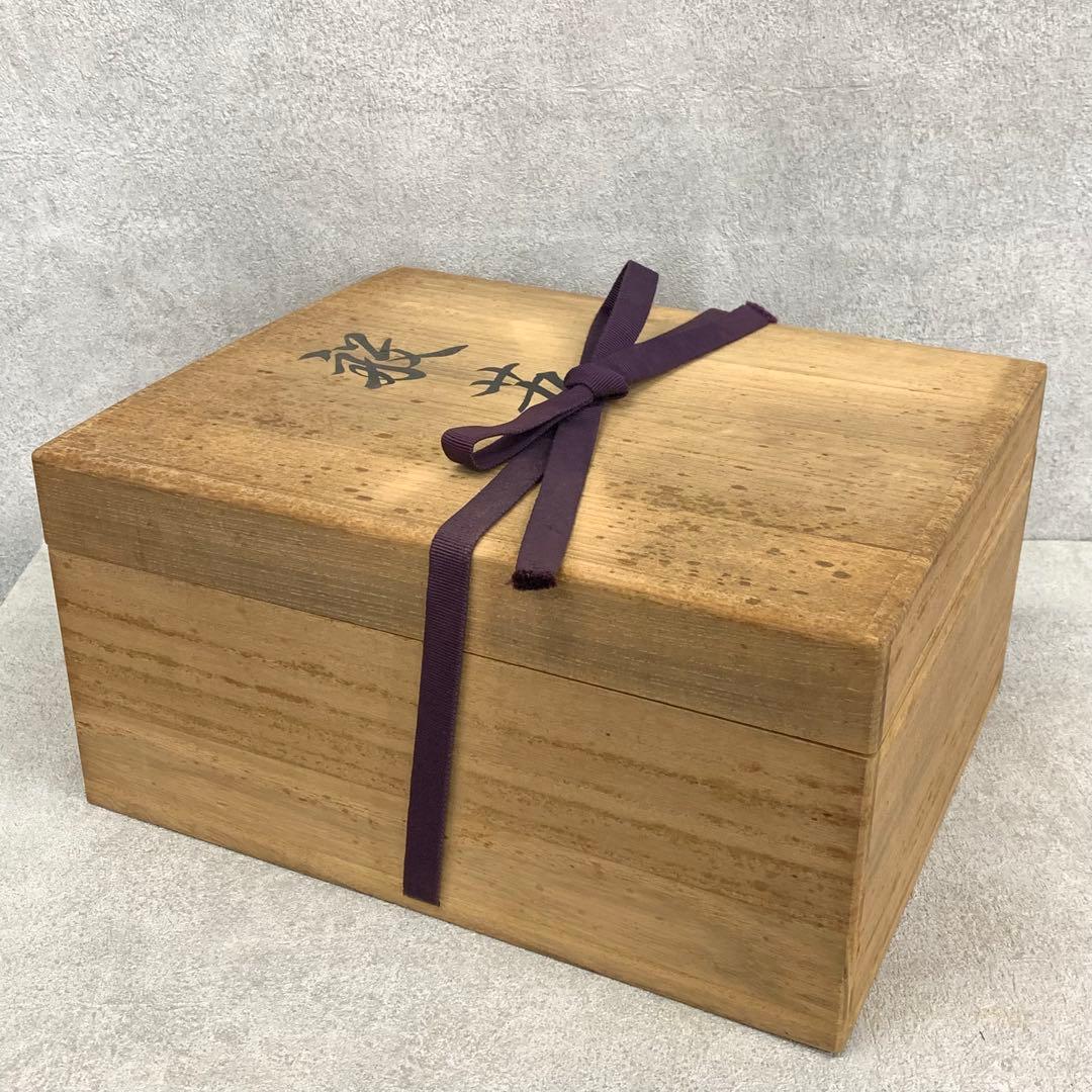 【Kuki】能面 般若 長沢宗春 共箱 能面師 人間国宝 長澤氏春 次男