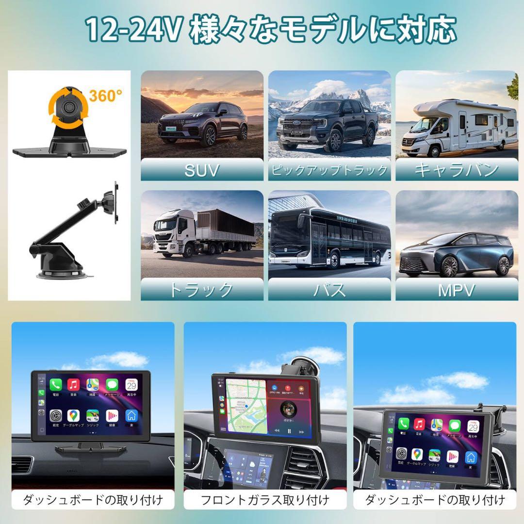 9インチ♥ディスプレイオーディオ ワイヤレス対応 アンドロイドナビ