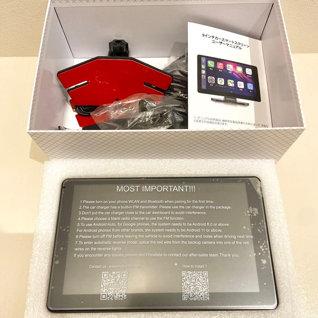 9インチ♥ディスプレイオーディオ ワイヤレス対応 アンドロイドナビ