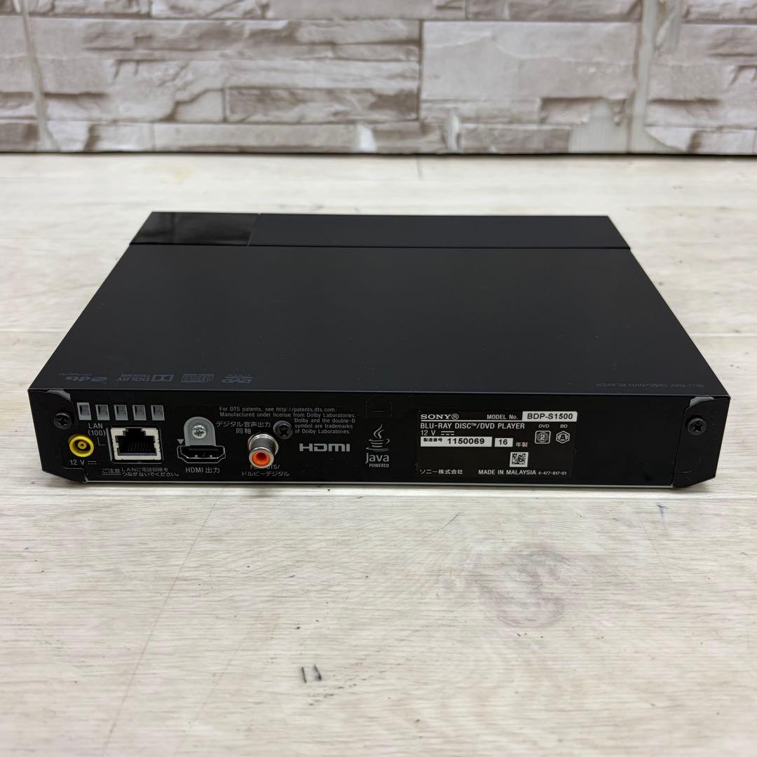 SONY ソニー ブルーレイ/DVDプレーヤー BDP-S1500 ②