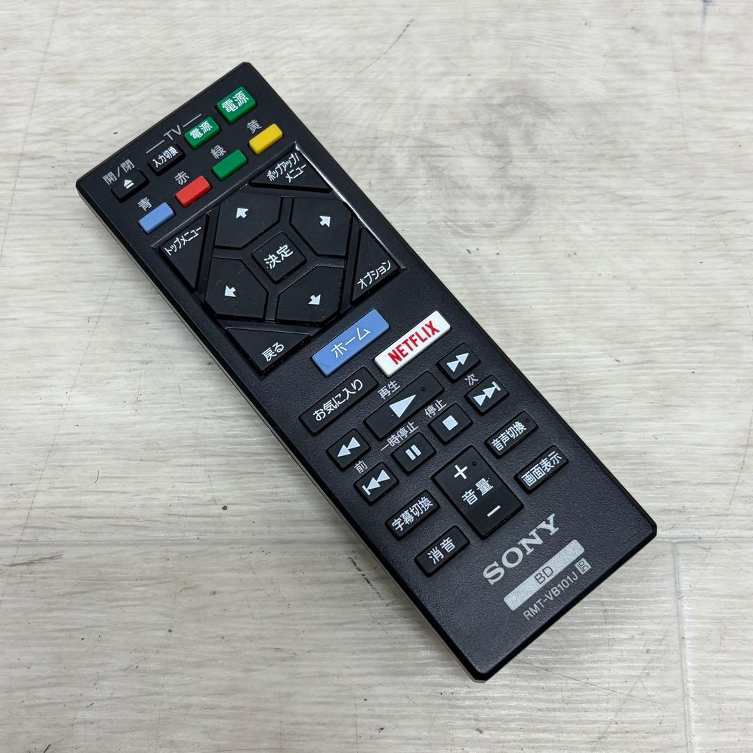 SONY ソニー ブルーレイ/DVDプレーヤー BDP-S1500 ②