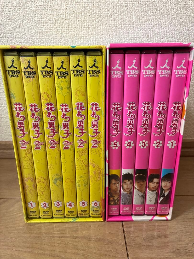 花より男子 DVD シーズン1,2リターンズ 最終値下げ済み