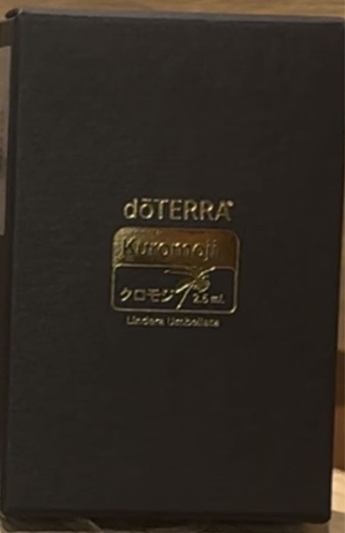 dōTERRA Kuromoji ドテラ　クロモジ2.5mL