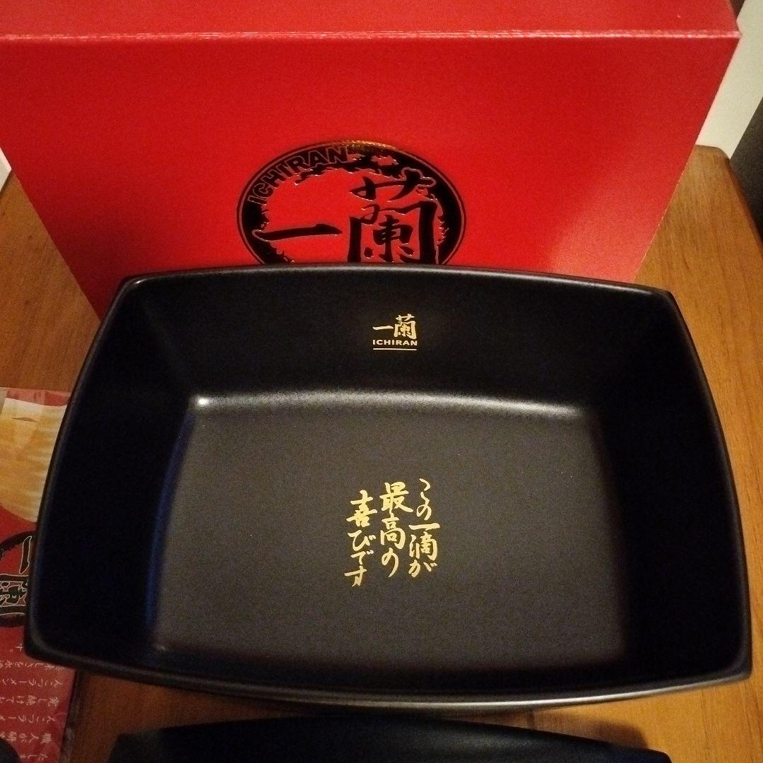 一蘭 重箱丼ぶり 箸付き