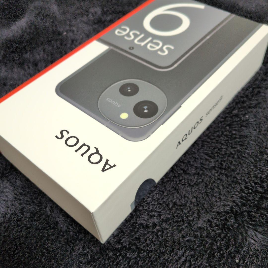 【値下げしました】AQUOS sense 9 6GB/128GB　新品未開封品