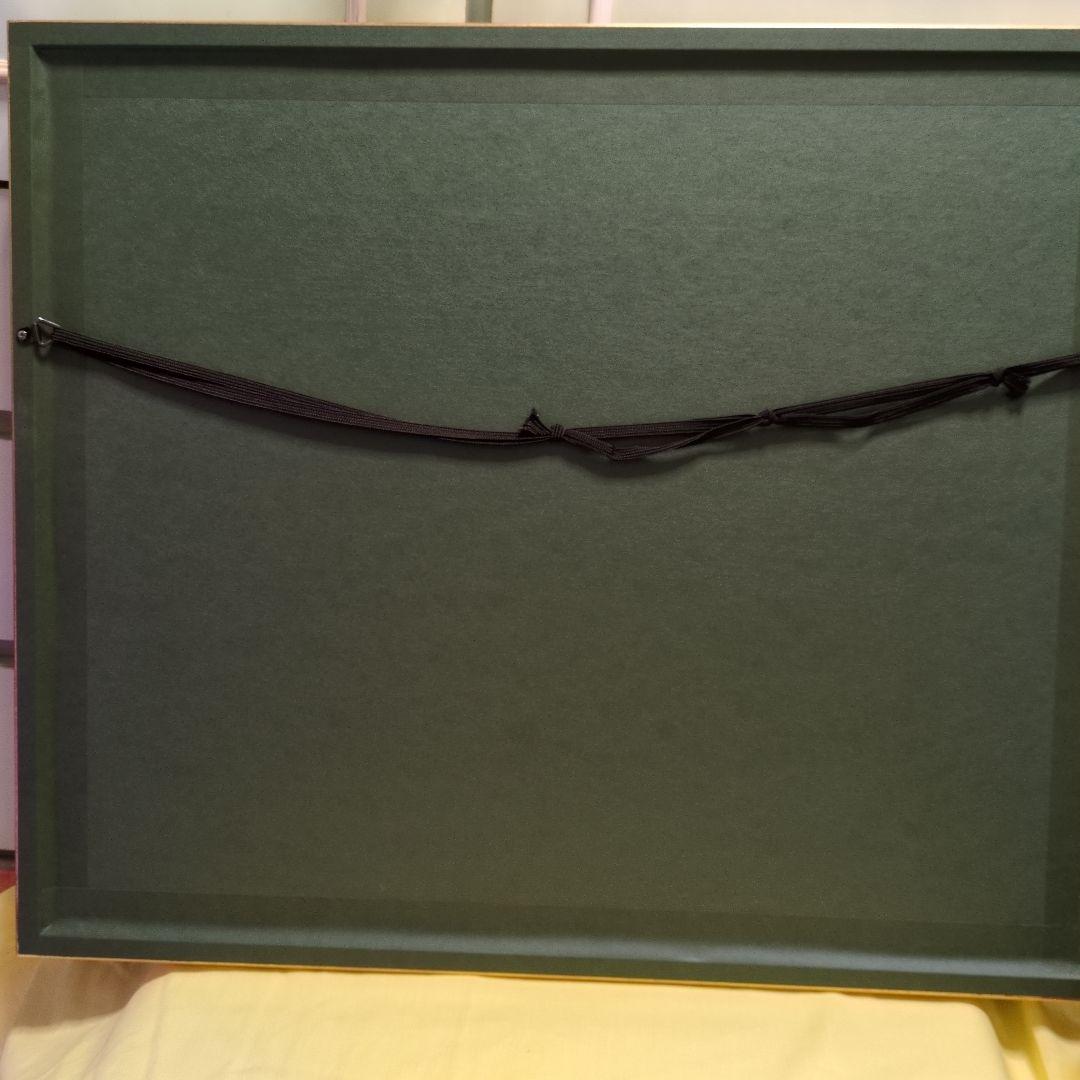 あいはら友子赤富士に３色の梅　芯の強さぶれない心74800→60200円4日間