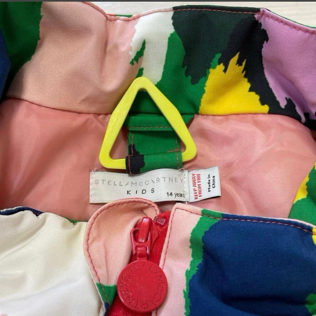 Stella McCartney Kidsパデッドジャケット スキーウェア