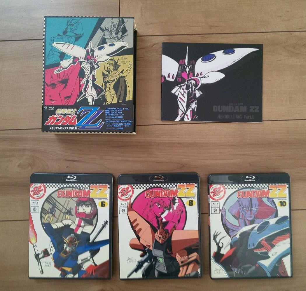 機動戦士ガンダムZZ メモリアルボックスPart1&2セット
