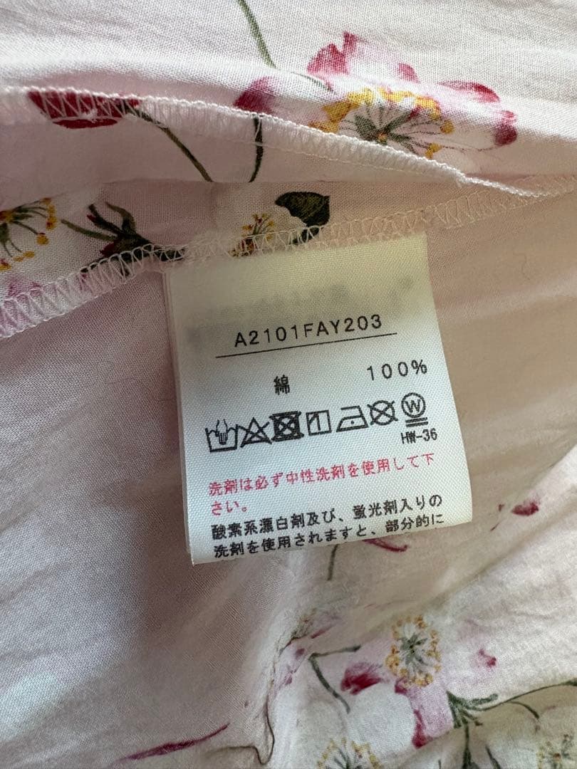 PINKHOUSE チェリーブロッサム柄ワンピース 桜ピンク