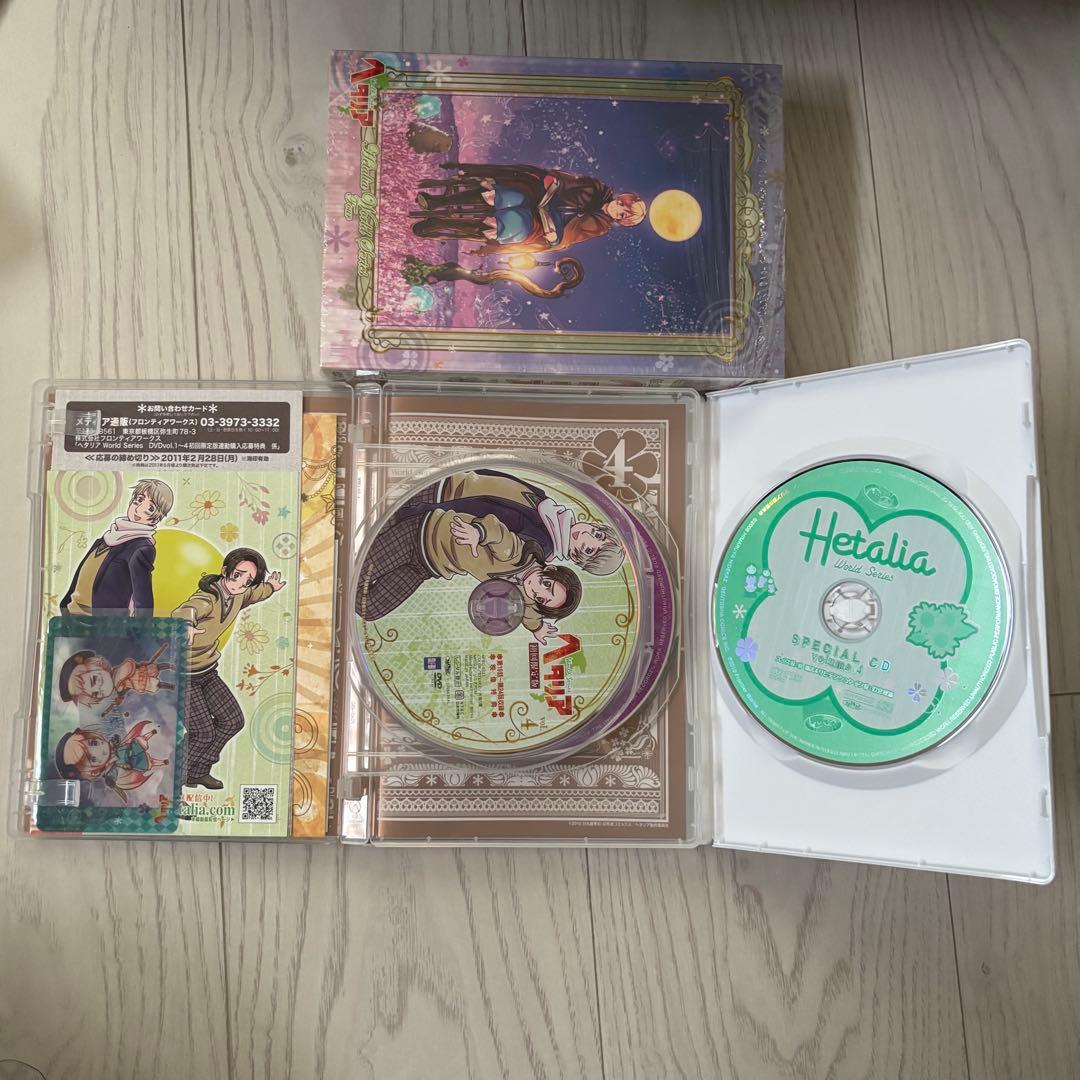 ヘタリア アニメDVD アニメイト限定版 セット まとめ 特典