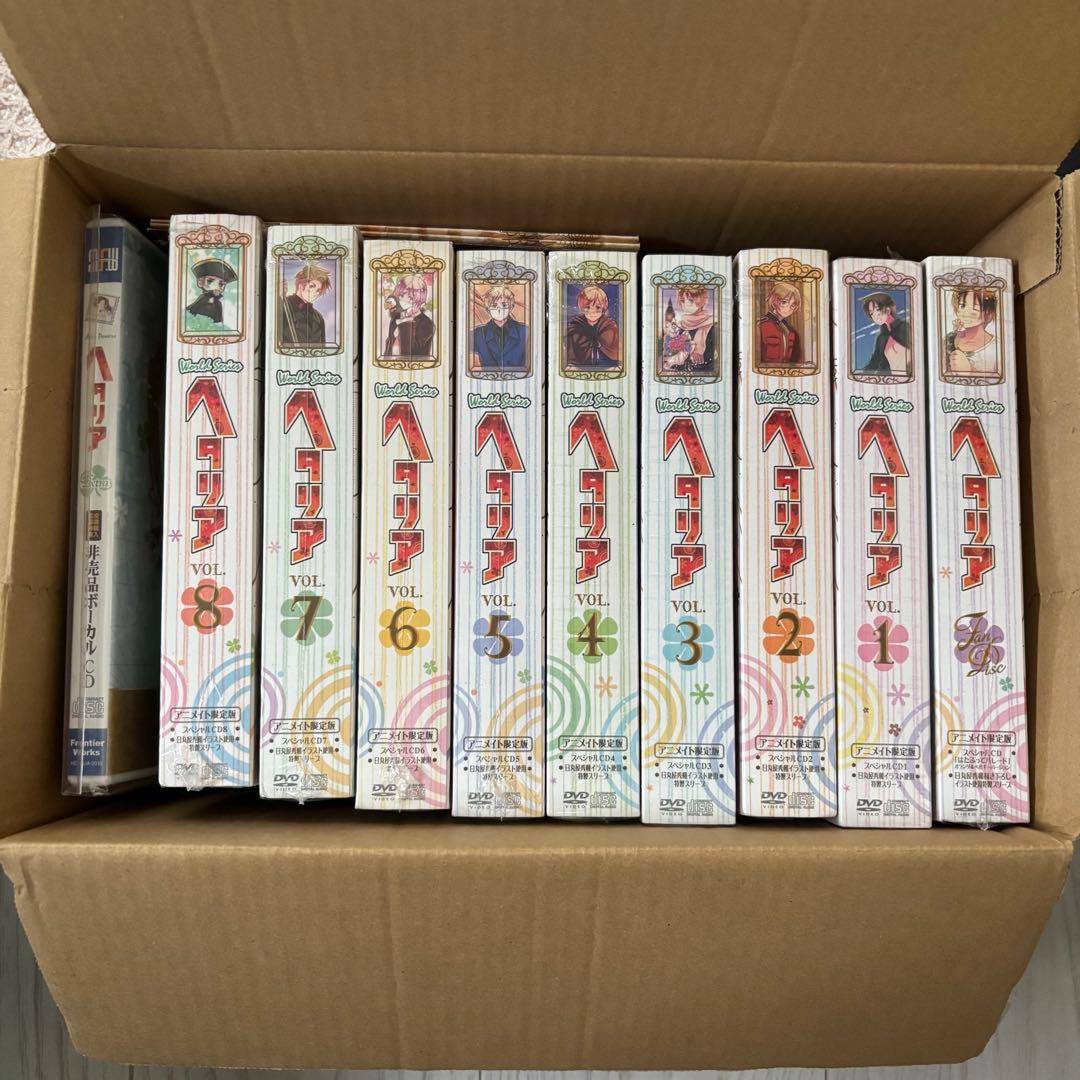 ヘタリア アニメDVD アニメイト限定版 セット まとめ 特典