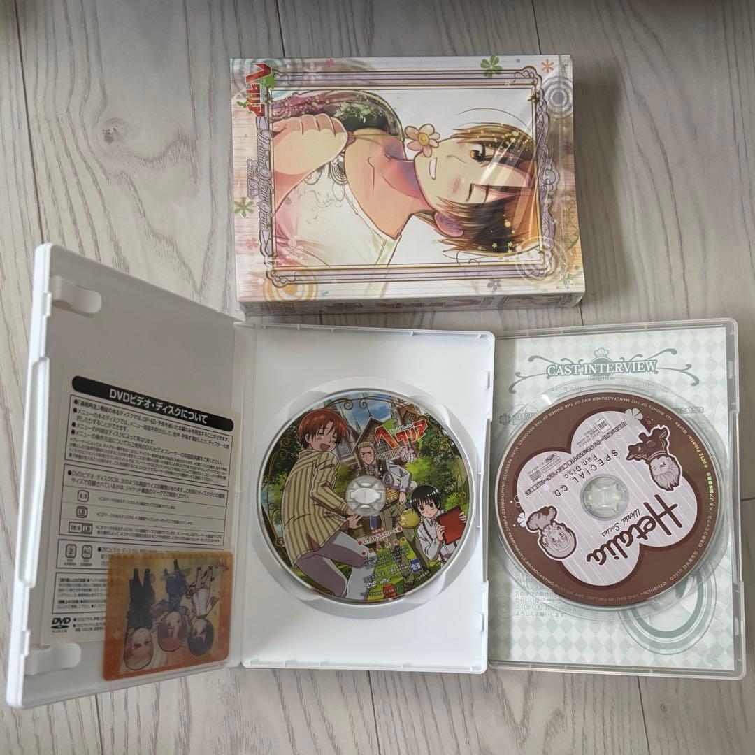 ヘタリア アニメDVD アニメイト限定版 セット まとめ 特典