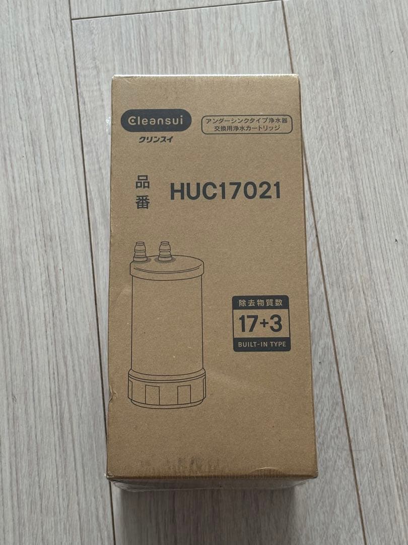 Cleansui 浄水器カートリッジ HUC17021 新品未開封