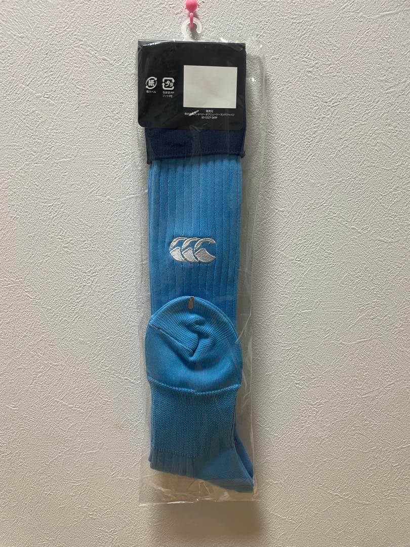 【うさうさ様】専用　ラグビーストッキング