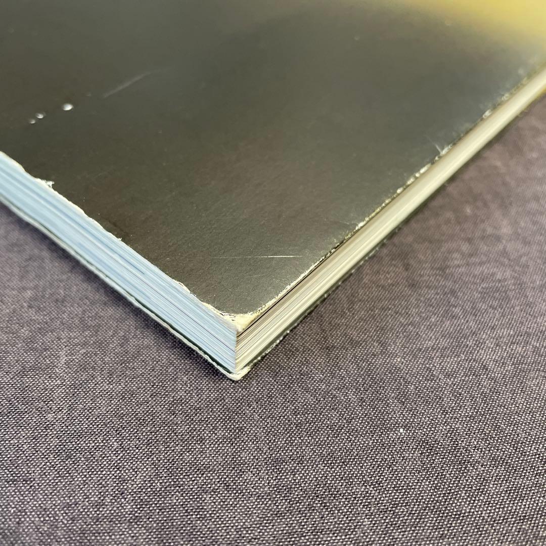 【初版】佐伯俊男 「痴虫」