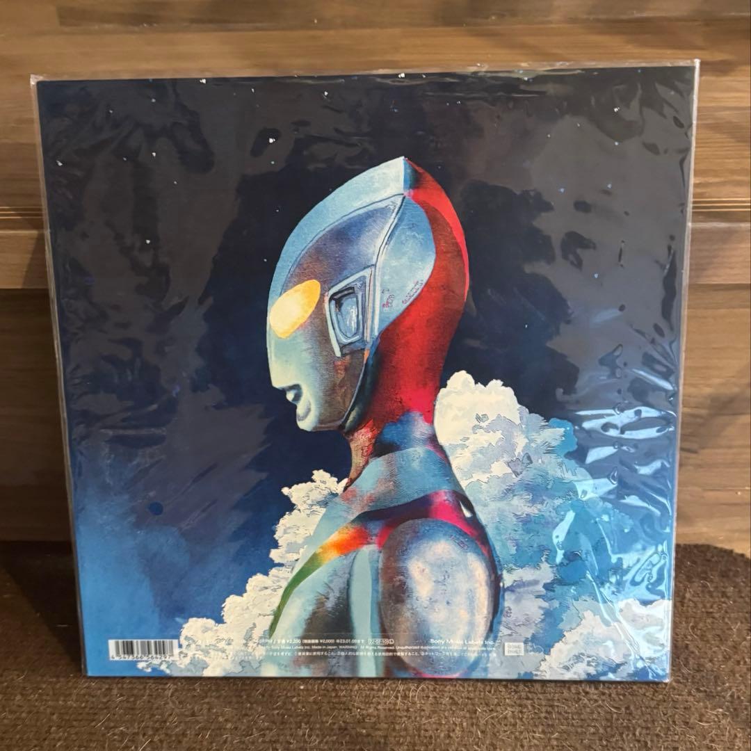 米津玄師 M八七 完全生産限定 アナログ盤 未開封