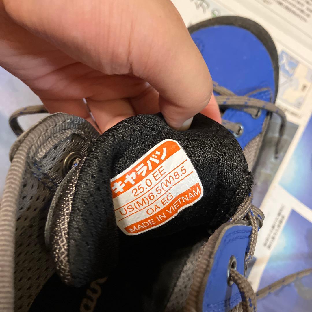 キャラバン　渓流　KR3XF 25.0 EE