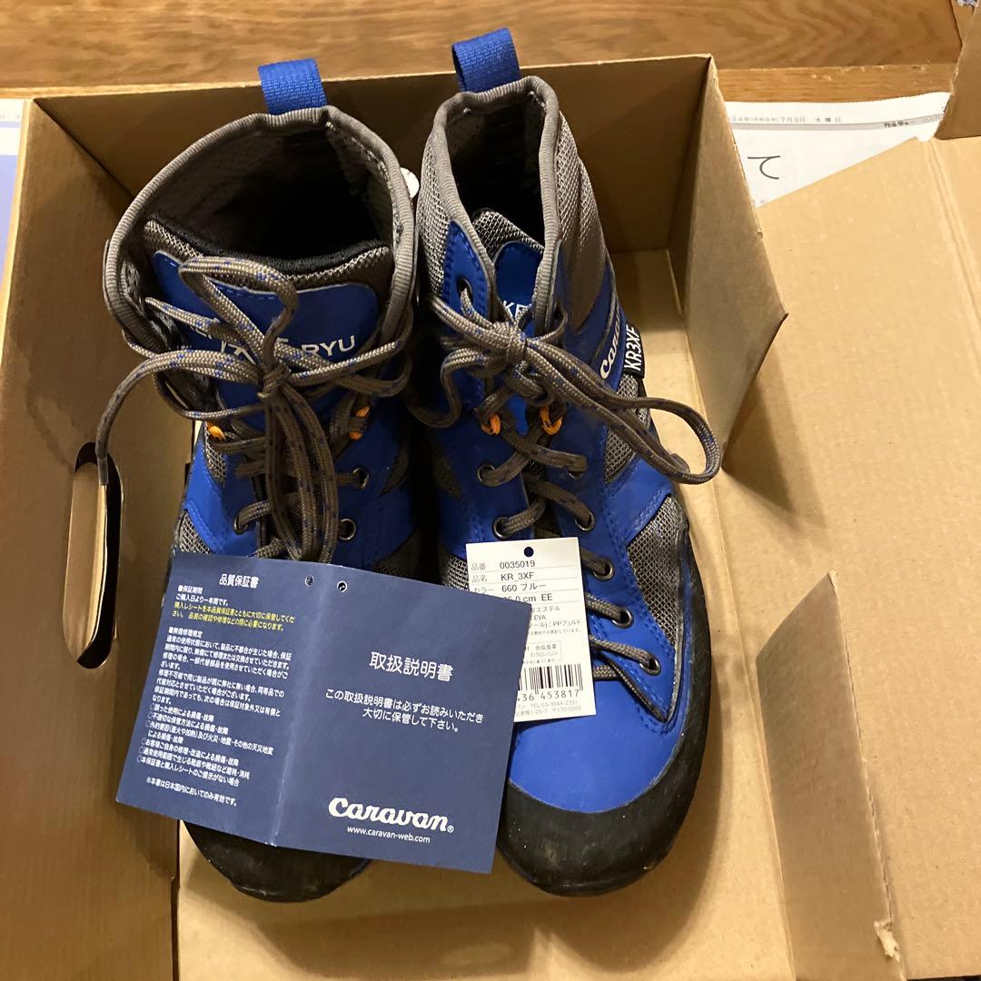 キャラバン　渓流　KR3XF 25.0 EE