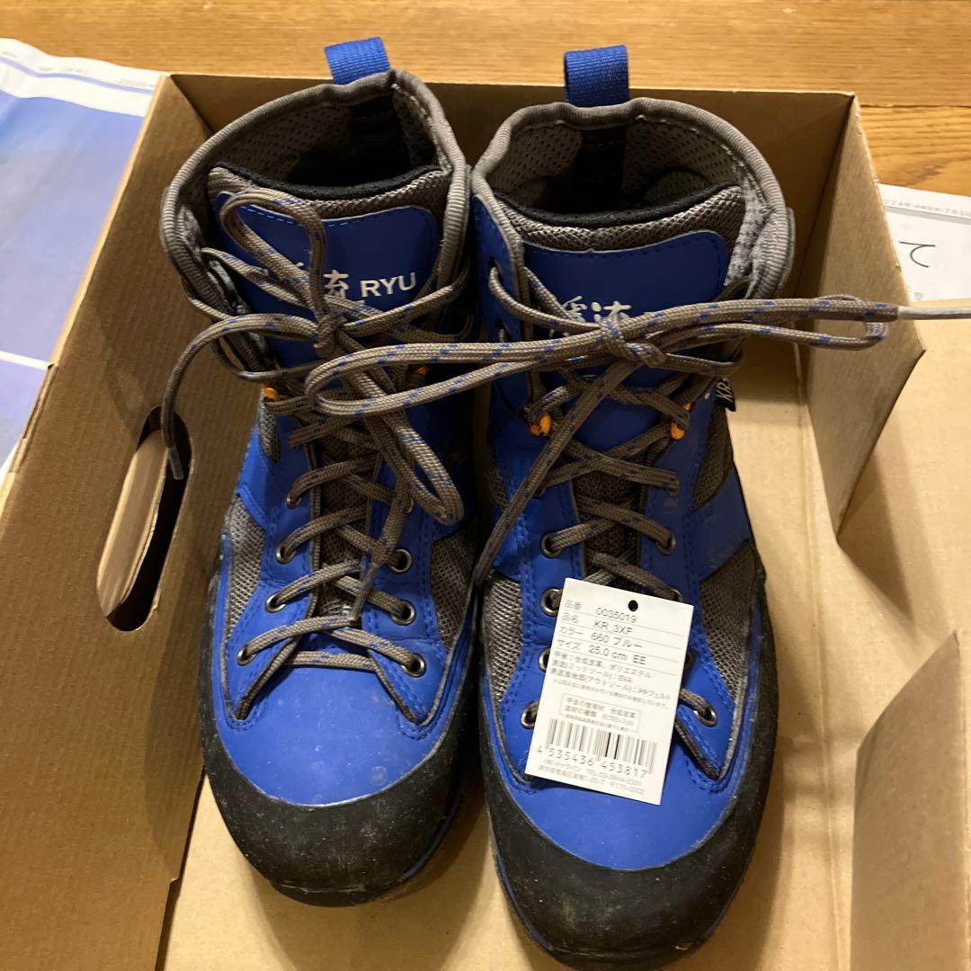 キャラバン　渓流　KR3XF 25.0 EE