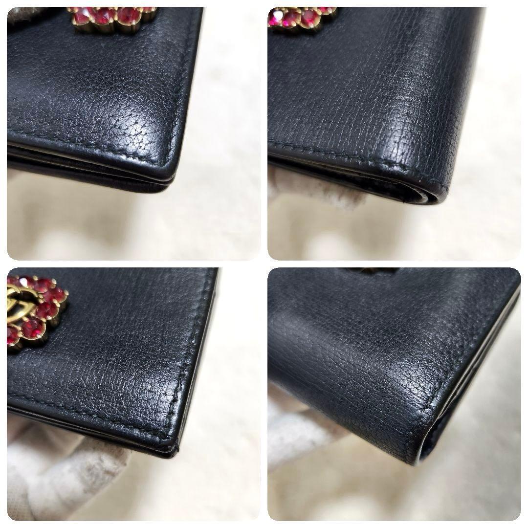 ✨極美品　付属品完備✨グッチ　二つ折り　小銭入れ　マーモント　ビジュー　ブラック