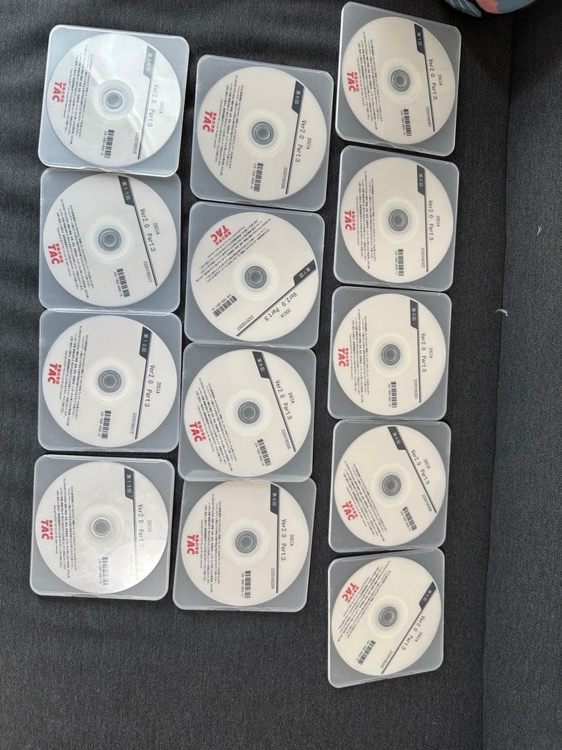 公認内部監査人試験CIAパート 3 TACテキスト・問題集・DVD