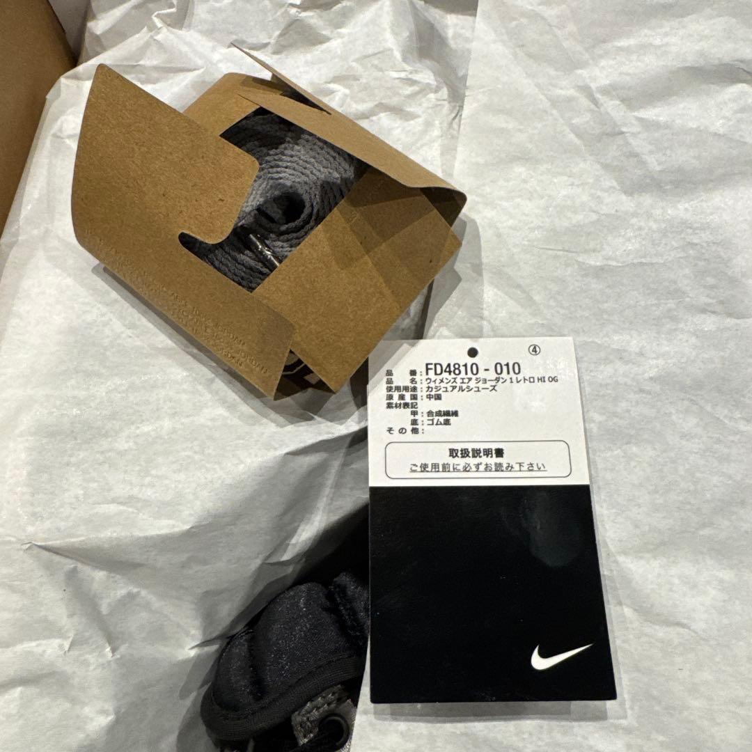 靴 Nike WMNS AIR JORDAN 1 RETRO HI OG 27.5