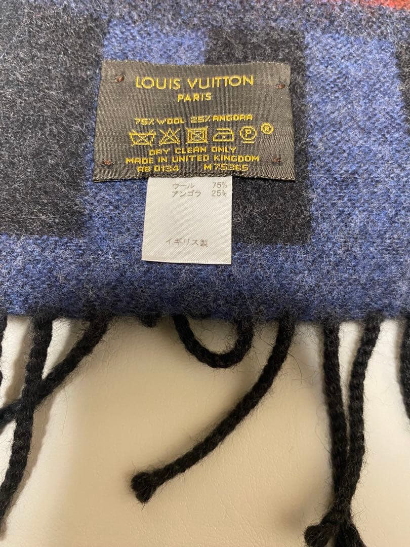 LOUIS VUITTON ストライプ　バルーンマフラー　M75365