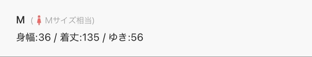 【AMERI/アメリ】《STUDIOUS別注》Art Organdy Dress