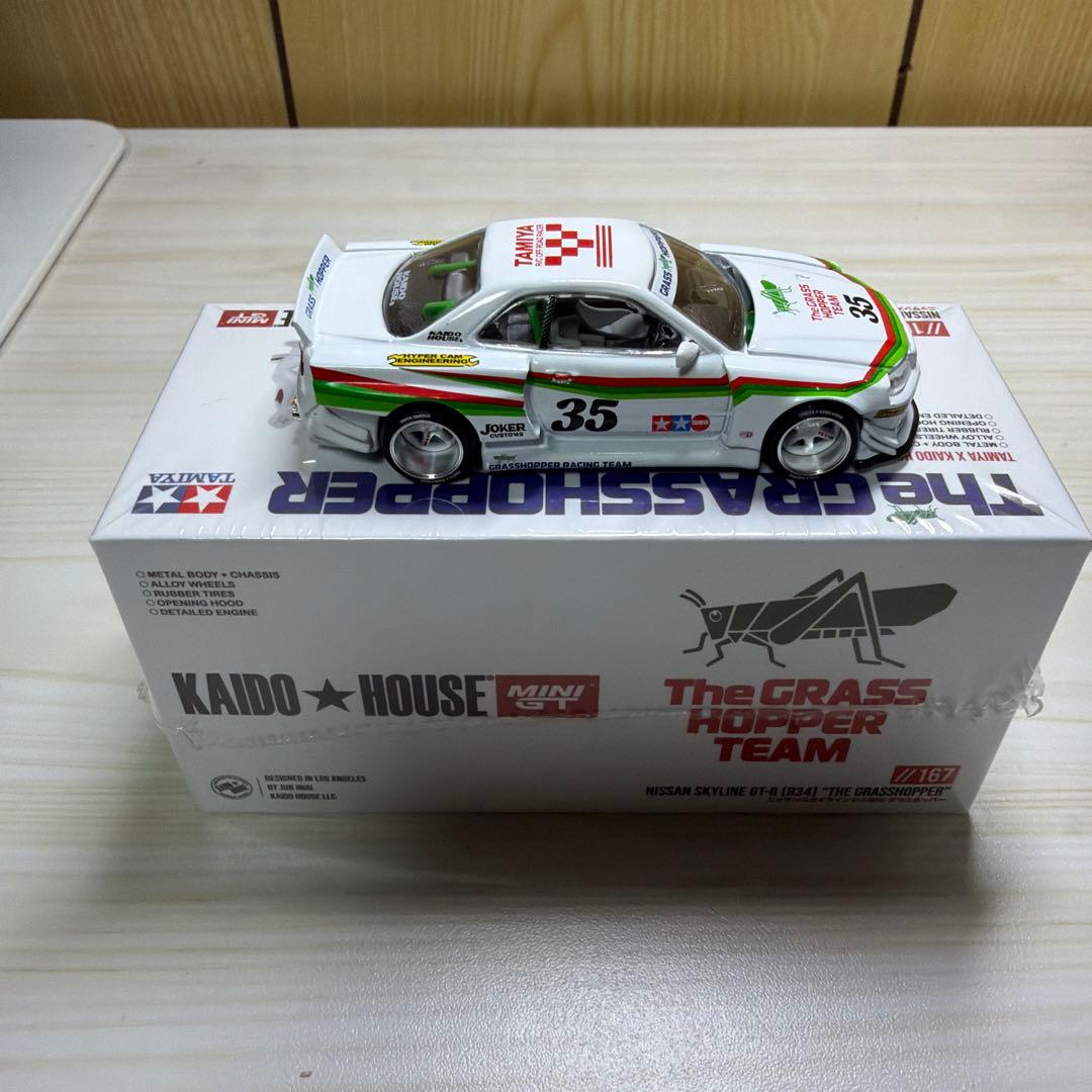 KAIDO HOUSE Skyline （R34) The Hornet