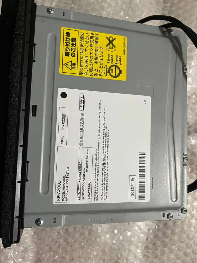 KENWOOD MDV-S708L カーナビ