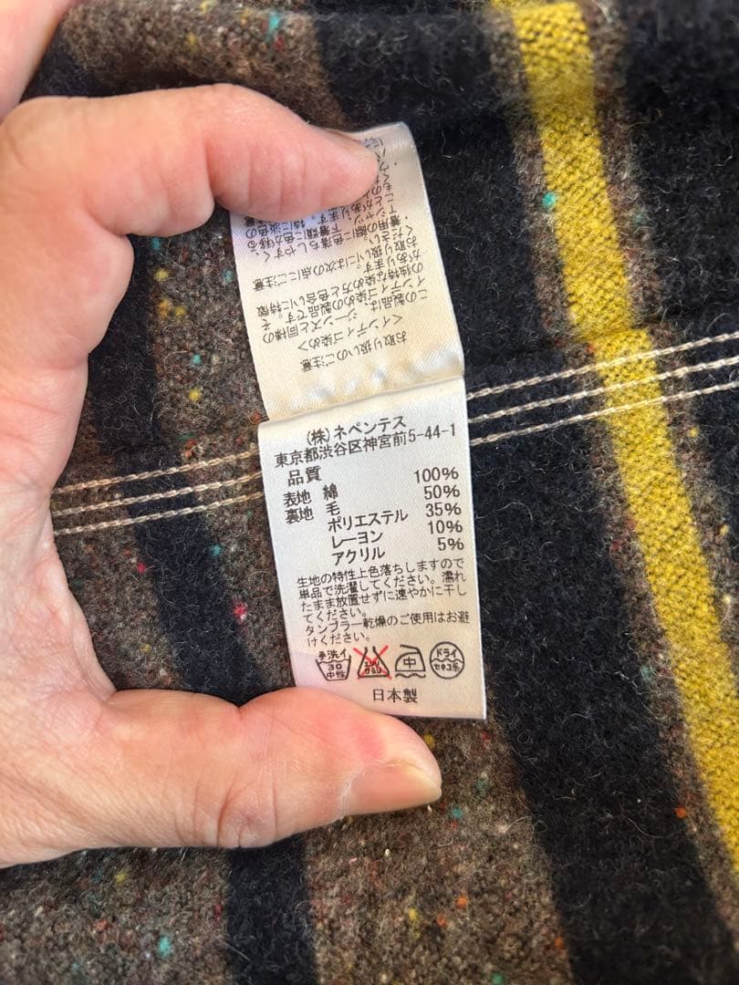 Needles ノーカラーデニムジャケット ロングコート　作務衣コート