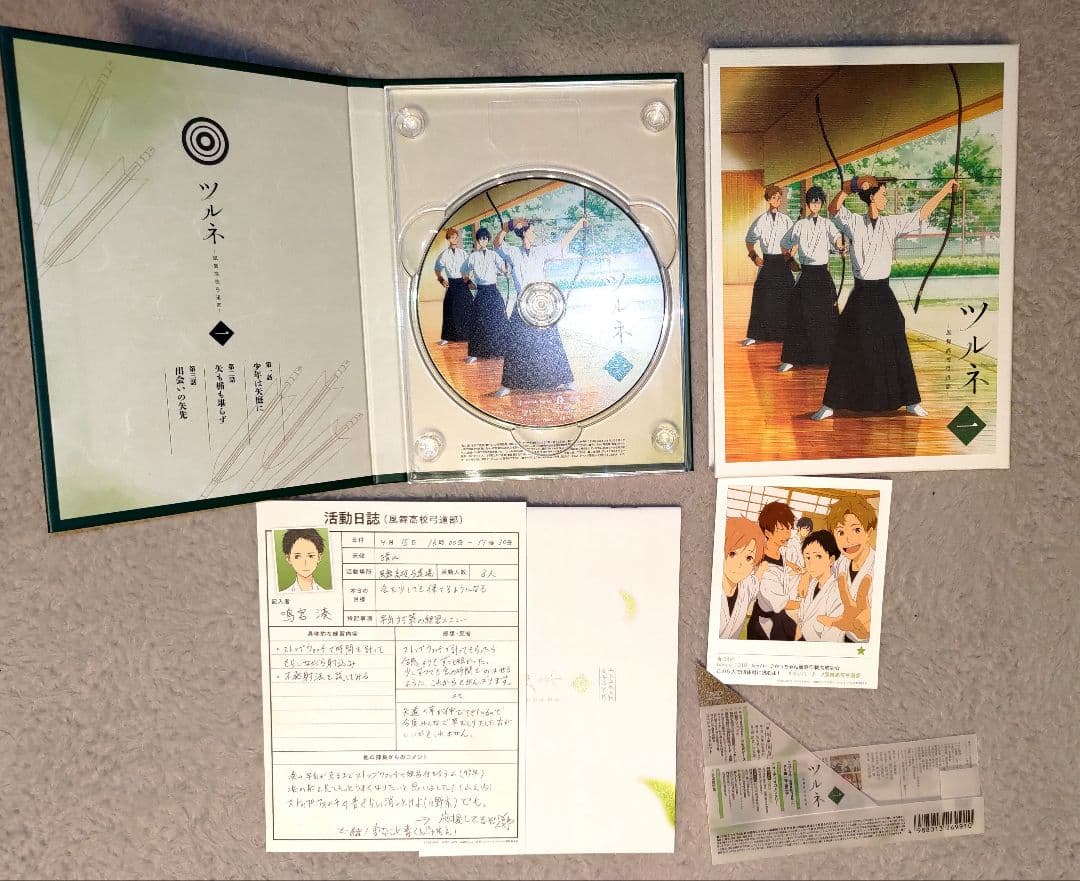 【DVD】ツルネ　 全5巻　初回限定盤　一期