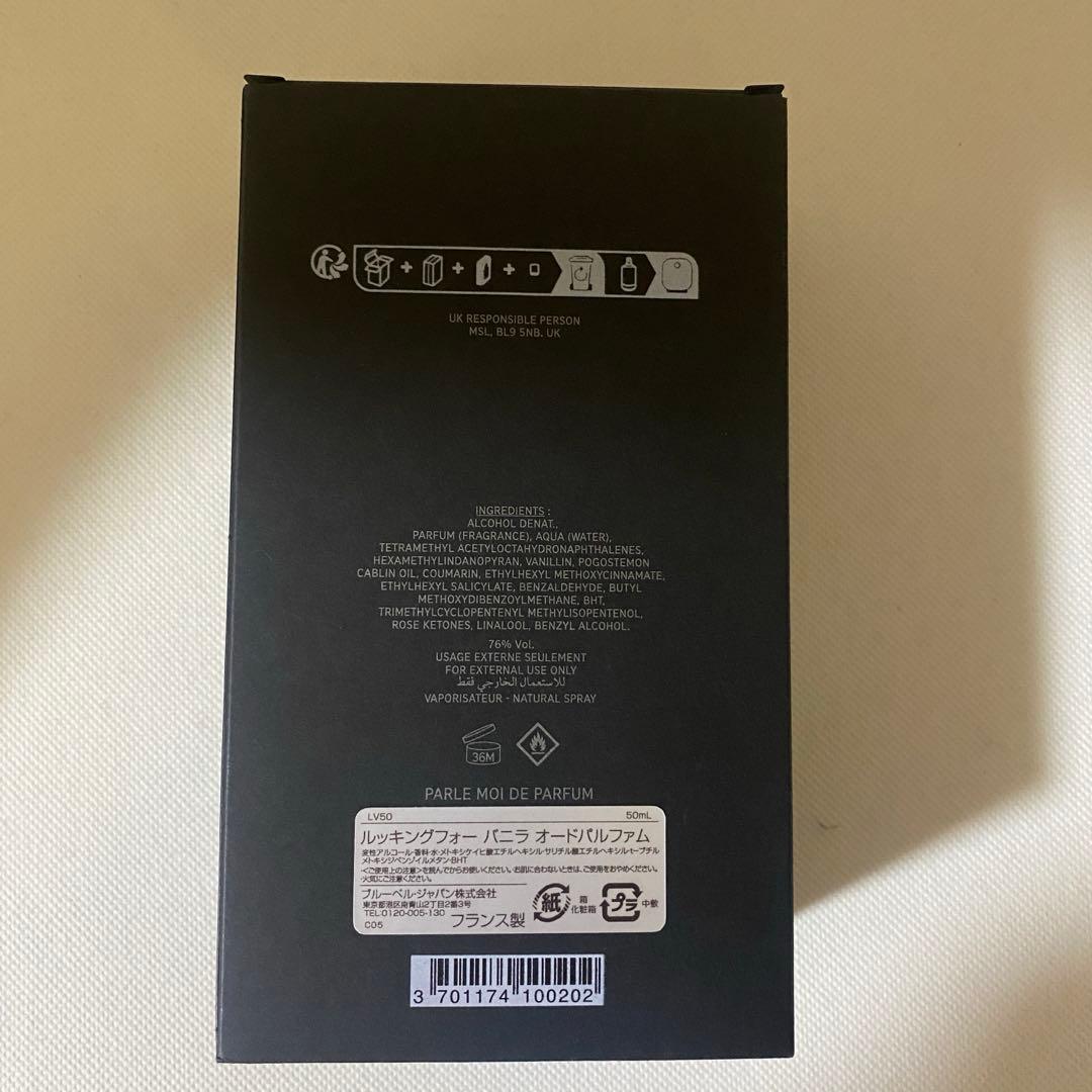 パルルモアドゥパルファム　LOOKING FOR VANILLA/43