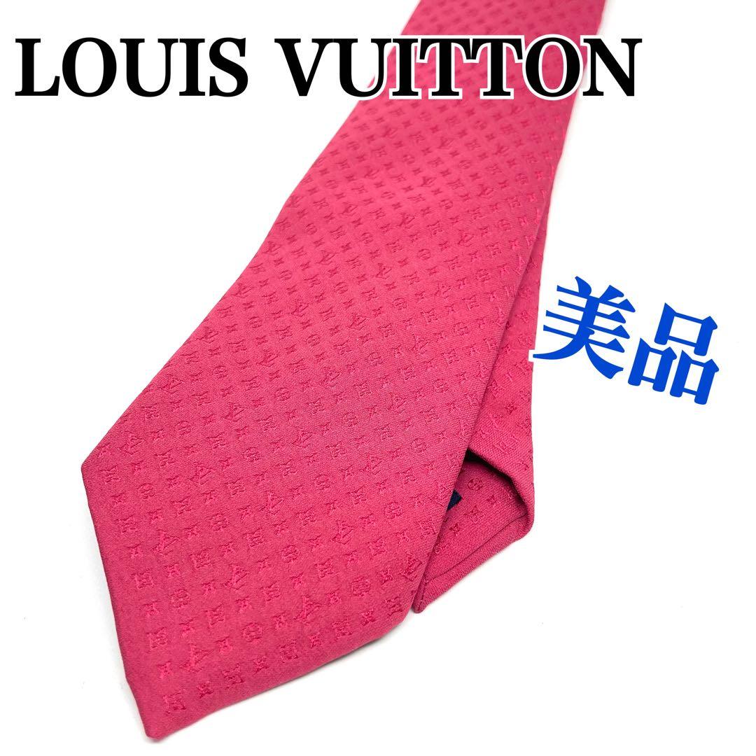 LOUIS VUITTON ルイヴィトン ネクタイ モノグラム　レッド系 美品